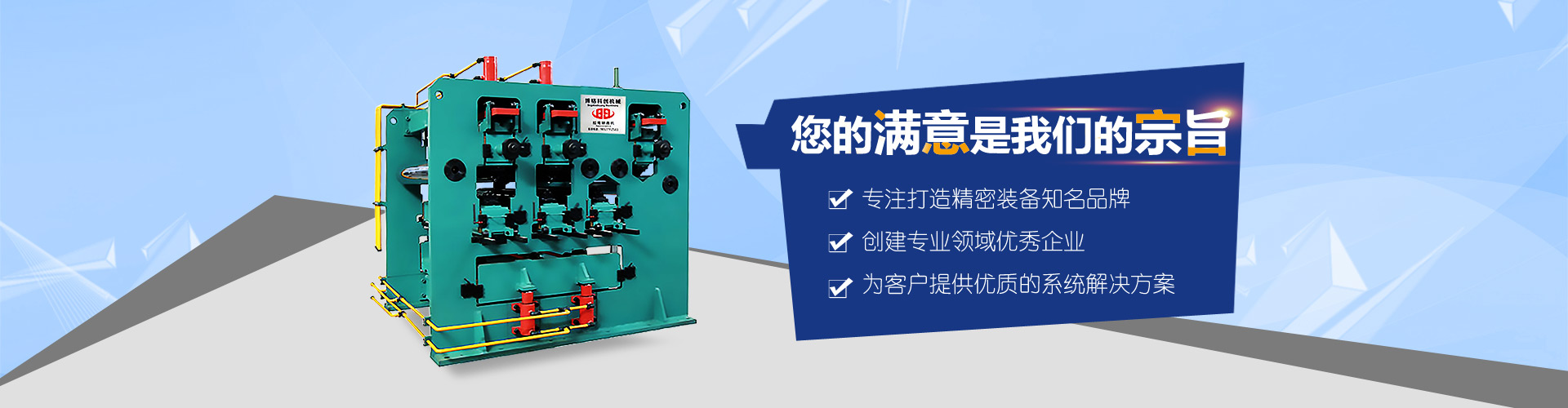 澳洲5体育